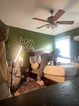 caramel  cremes online show from 25, 11, 2025