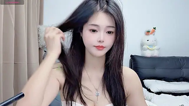 CeeKie online show from 9, 11, 2025