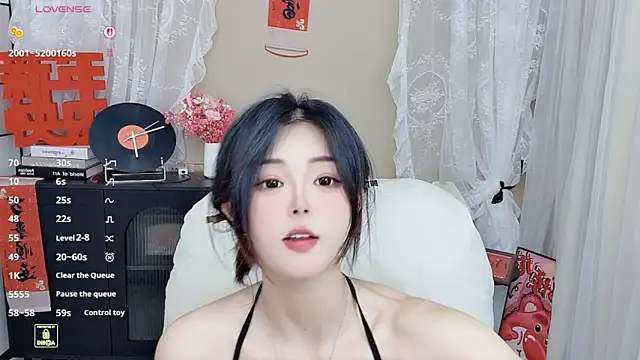 CeeKie online show from 24, 3, 2026