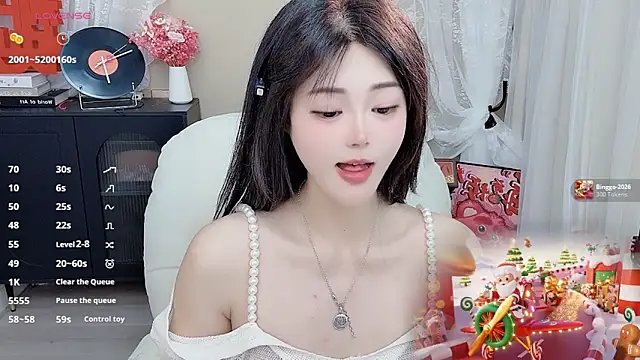 CeeKie online show from 9, 4, 2026