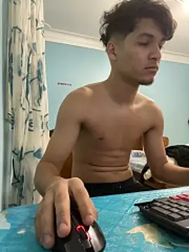 Snapshot of dermino12 chatting on 24, 11, 2025 dermino12 online show from 24, 11, 2025