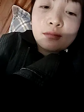 asian 2k online show from 30, 11, 2025