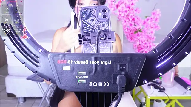 Auroraa x1 online show from 23, 12, 2025