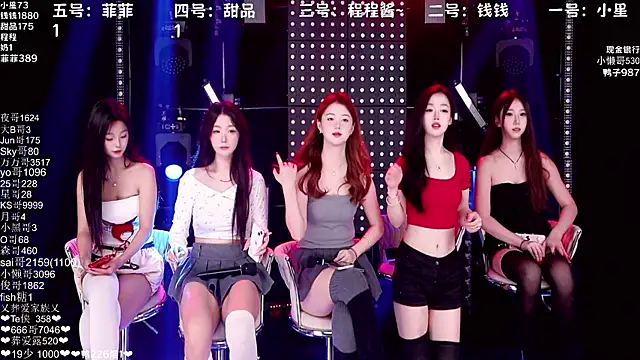 ZZ00033S online show from 29, 10, 2025