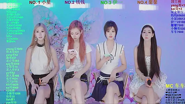 ZZ00033S online show from 10, 4, 2026