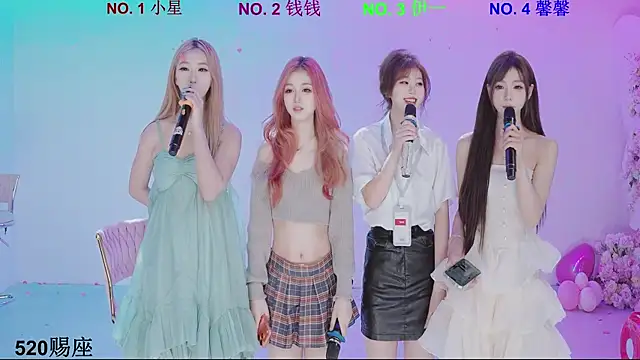 ZZ00033S online show from 18, 4, 2026