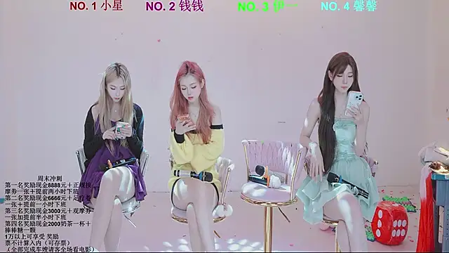 ZZ00033S online show from 19, 4, 2026