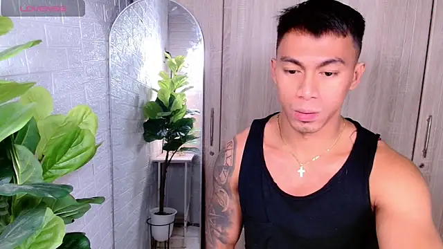 PinooyMilker online show from 4, 12, 2025