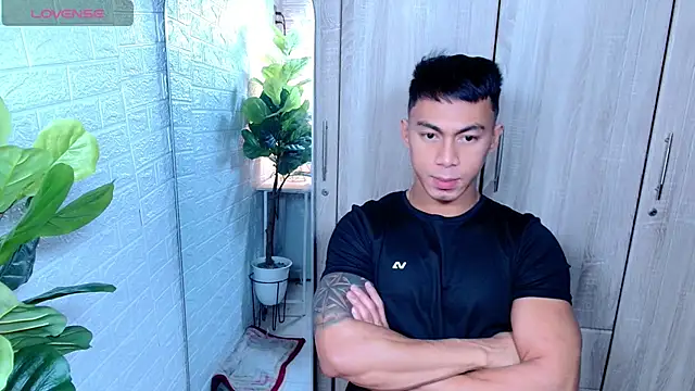 PinooyMilker online show from 23, 12, 2025