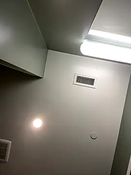 Snapshot of Yinigi chatting on 26, 10, 2025 Yinigi online show from 26, 10, 2025