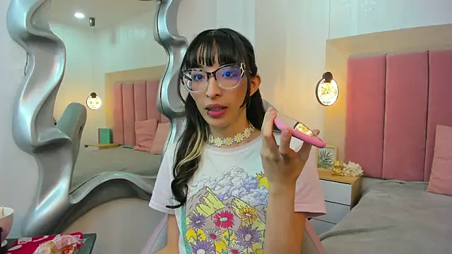 Emilia Bons online show from 20, 3, 2026