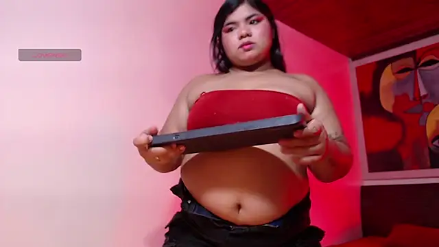 Lia Arellano online show from 25, 2, 2026