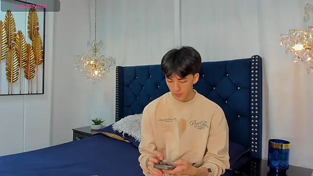 Snapshot of AerumChae chatting on 14, 2, 2026 AerumChae online show from 14, 2, 2026