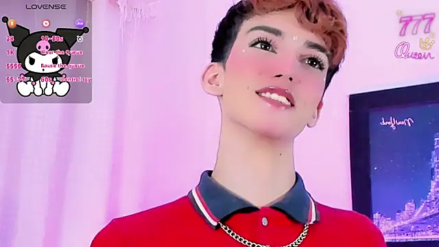 Baby FenixTS online show from 3, 6, 2026