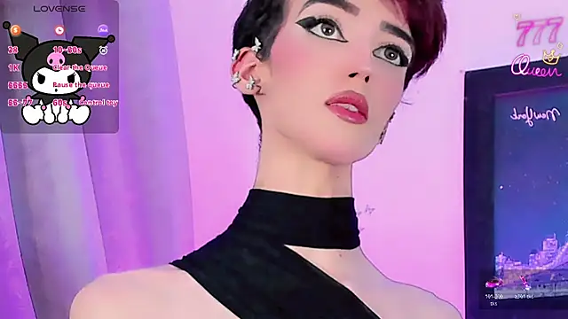 Snapshot of Baby_FenixTS chatting on 16, 7, 2026 Baby FenixTS online show from 16, 7, 2026