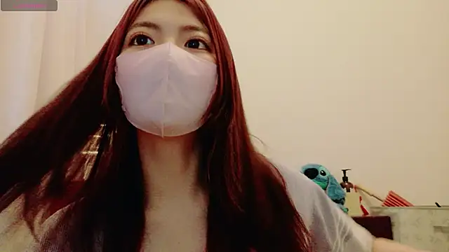Snapshot of Fuwa_chan chatting on 1, 7, 2026 Fuwa chan online show from 1, 7, 2026