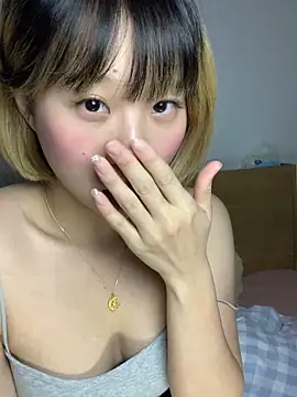 Snapshot of zhaomosheng125216 chatting on 25, 11, 2025 zhaomosheng125216 online show from 25, 11, 2025