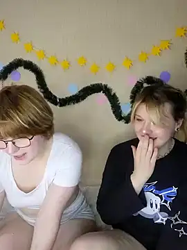 Snapshot of xrixsyx_and_ricky chatting on 2, 2, 2026 xrixsyx and ricky online show from 2, 2, 2026