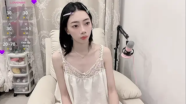 tuantuanle online show from 21, 3, 2026