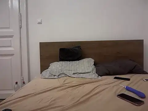 NellyExtraa online show from 16, 2, 2026