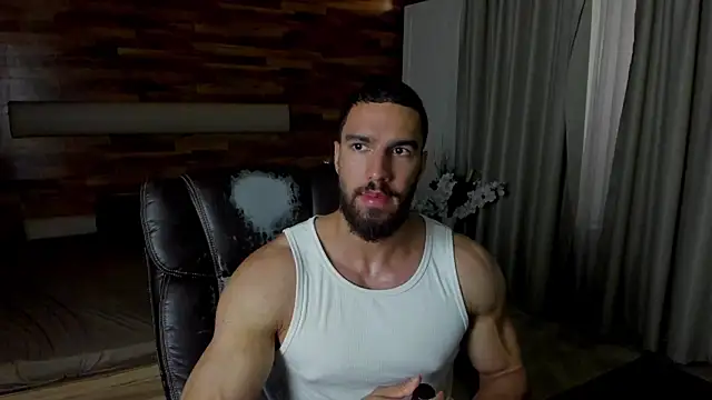 Snapshot of IvanHydee chatting on 17, 7, 2026 IvanHydee online show from 17, 7, 2026