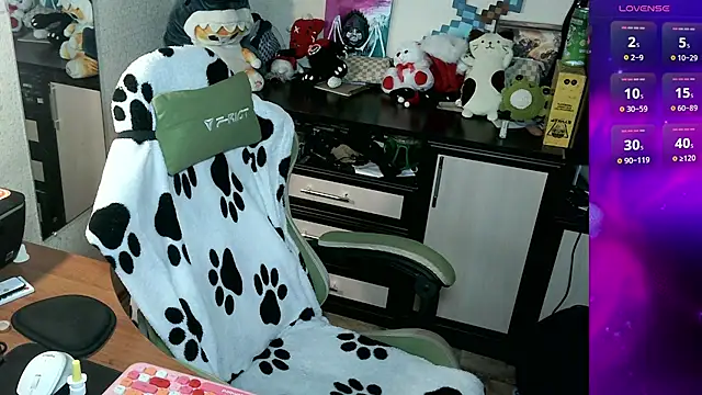 Snapshot of LeoGuessMe chatting on 20, 7, 2026 LeoGuessMe online show from 20, 7, 2026