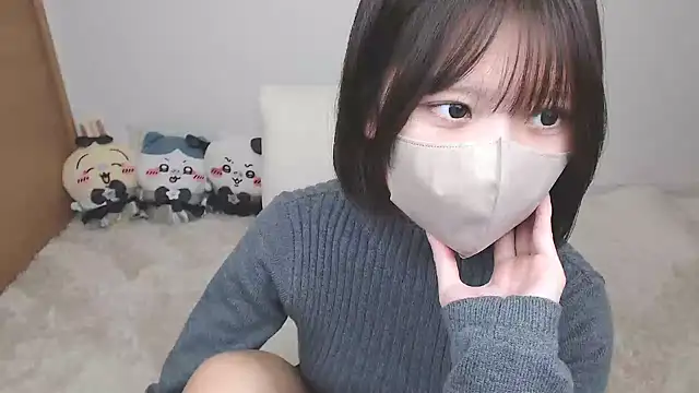 yuna rin online show from 18, 12, 2025