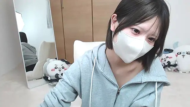 yuna rin online show from 20, 7, 2026