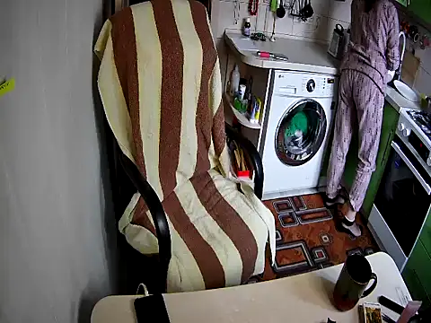 Adda1205 online show from 20, 11, 2025