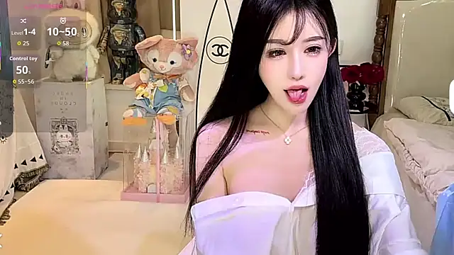 anan 520 online show from 24, 9, 2025