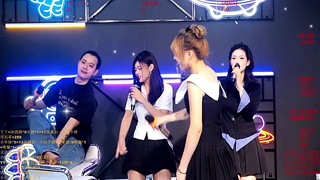 EYgirl222 online show from 7, 10, 2025