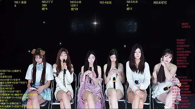 EYgirl222 online show from 25, 11, 2025