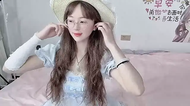 Snapshot of nini_a chatting on 19, 9, 2025 nini a online show from 19, 9, 2025