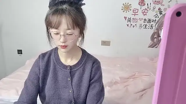 Snapshot of nini_a chatting on 27, 9, 2025 nini a online show from 27, 9, 2025