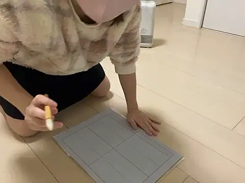 sora 033 online show from 11, 1, 2026