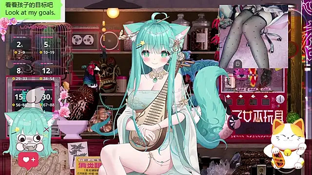 umi-youmi online show from 12, 10, 2025