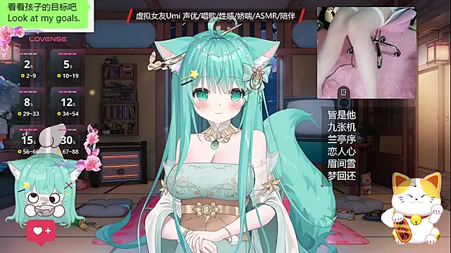 umi-youmi online show from 15, 10, 2025