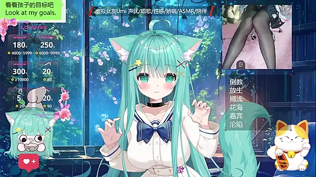 umi-youmi online show from 16, 10, 2025