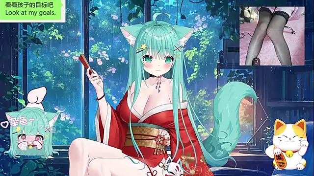 umi-youmi online show from 17, 10, 2025