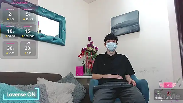 Snapshot of LiamBrown09 chatting on 10, 2, 2026 LiamBrown09 online show from 10, 2, 2026