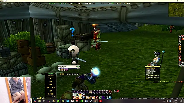 MioyokaRico online show from 20, 3, 2026