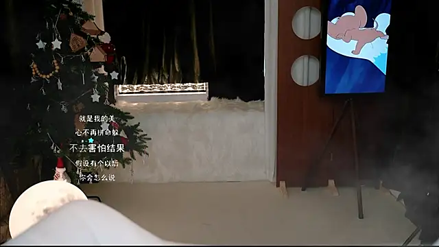 KKEHBYBA online show from 9, 11, 2025