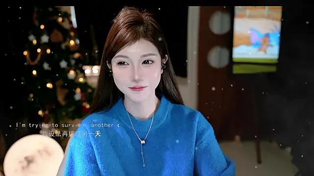 Snapshot of KKEHBYBA chatting on 17, 1, 2026 KKEHBYBA online show from 17, 1, 2026