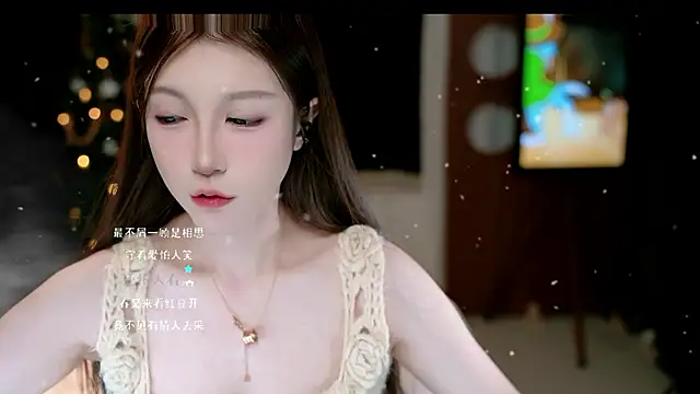 Snapshot of KKEHBYBA chatting on 18, 1, 2026 KKEHBYBA online show from 18, 1, 2026