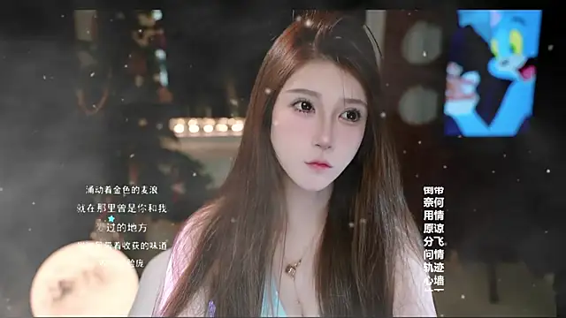 Snapshot of KKEHBYBA chatting on 8, 2, 2026 KKEHBYBA online show from 8, 2, 2026