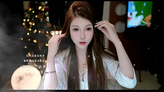 Snapshot of KKEHBYBA chatting on 9, 2, 2026 KKEHBYBA online show from 9, 2, 2026