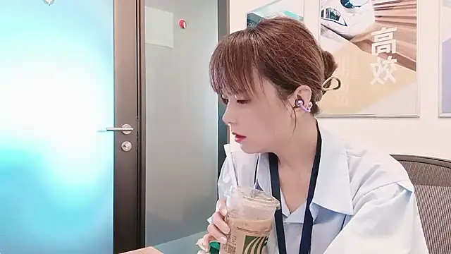 Snapshot of KKMM168 chatting on 16, 9, 2025 KKMM168 online show from 16, 9, 2025