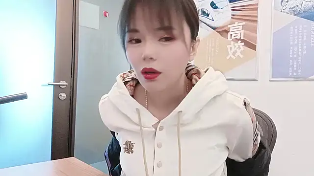 Snapshot of KKMM168 chatting on 19, 11, 2025 KKMM168 online show from 19, 11, 2025