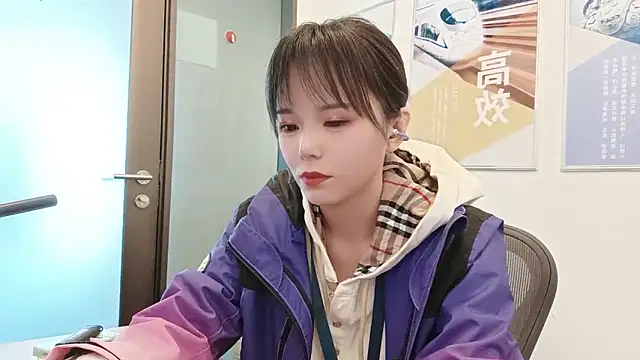 Snapshot of KKMM168 chatting on 20, 11, 2025 KKMM168 online show from 20, 11, 2025