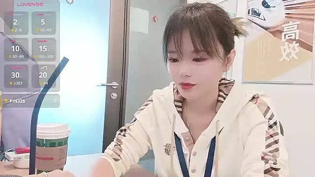 Snapshot of KKMM168 chatting on 2, 12, 2025 KKMM168 online show from 2, 12, 2025